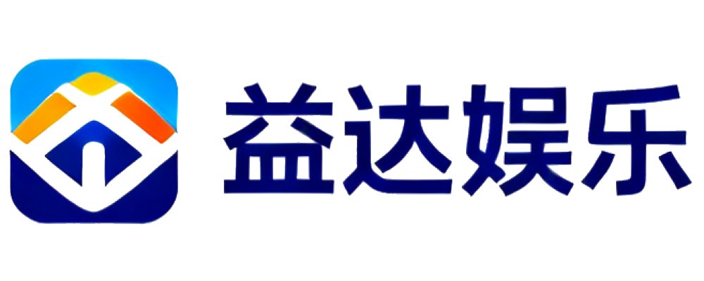 益达娱乐